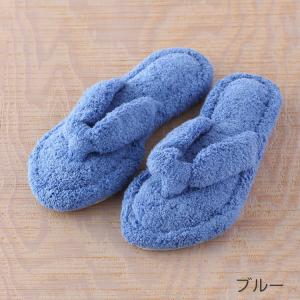 タオルサンダルスリッパ リラックス|ルーム シ...の詳細画像3