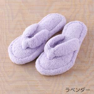 タオルサンダルスリッパ リラックス|ルーム シ...の詳細画像5