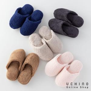 【UCHINO公式店】ウチノ ごくふわスリッパ「ユニティ」 ｜ ホームシューズコレクション フィット感 靴下 保温 母の日 プレゼント ラッピング ギフト