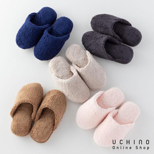 【UCHINO公式店】ウチノ ごくふわスリッパ「ユニティ」 ｜ ホームシューズコレクション フィット...