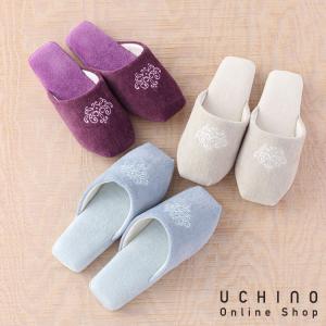 (SALE)UCHINO マット・ギャラリー ク...の商品画像
