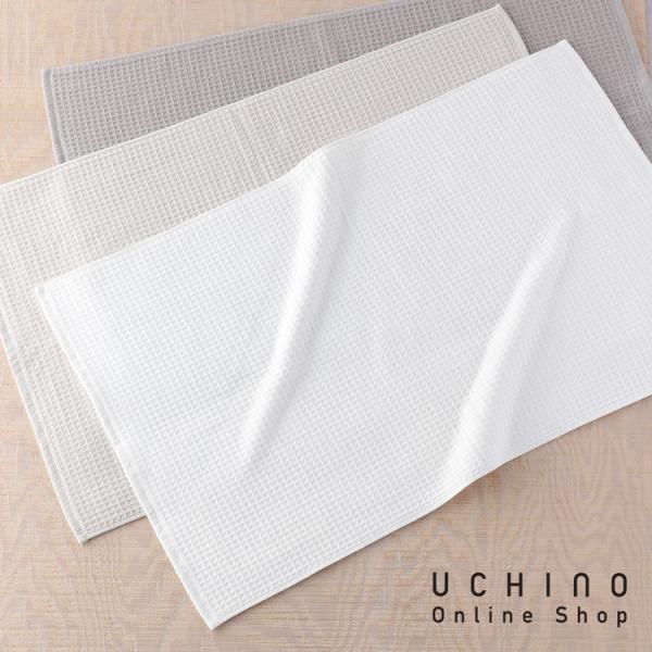 (SALE)マット・ギャラリー UCHINO ワッフル＆パイル タオルマット 約50x80cm マッ...