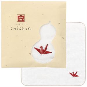 ブランドハンカチ セールの商品一覧 通販 Yahoo ショッピング