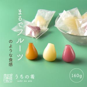 おつまみ プチギフト クセになる食感 大粒らっきょう/2袋 チャック付き 珍味 らっきょう 2袋 160g 送料無料 uchinoate