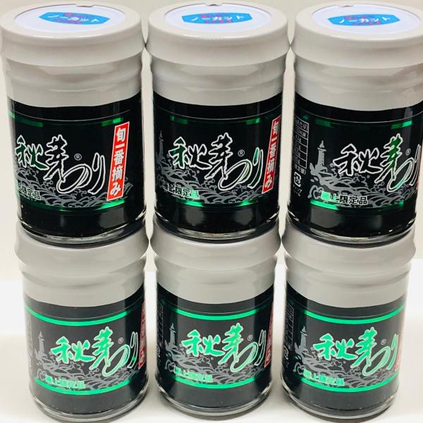 【送料無料】火の国屋　秋芽のり　１５０ｇ×６本セット　採れ立てそのままノーカット　のり佃煮　秋芽海苔