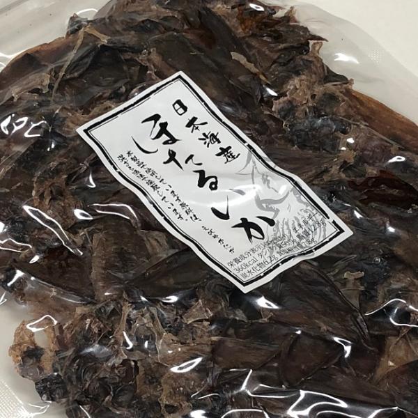 【送料無料】お得な業務用　訳あり　日本海産《 ほたるいか素干し》１ｋｇ（１００ｇ×１０）（約５００尾...