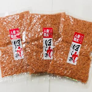 無添加無着色三陸えび 干あみ 1００g入×３袋　いさだあみ