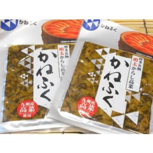 【送料無料】かねふく　からし高菜（明太入り） ８０ｇ×２袋　　博多名物/辛子高菜　