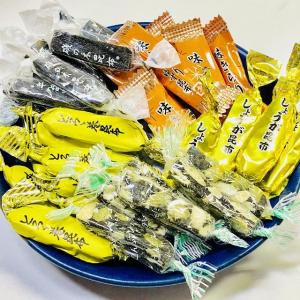 徳用昆布５点ミックス！２００ｇ磯の木昆布５�