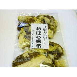 お徳用おぼろ昆布160g全国送料無料昔ながらの手作りで1枚づつ丁寧