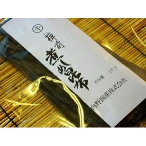 【送料無料】　北海道産棹前昆布　１００ｇ（５０ｇ入り×２袋）　　おでん・煮〆・昆布巻に　早煮昆布/青昆布