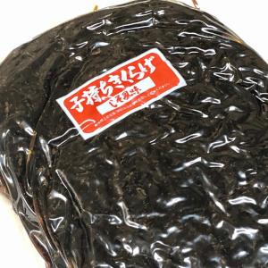 【送料無料】業務用大袋《1000g入り》温かい...の詳細画像1