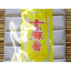 【送料無料】玉名名産　　伝統の味　野田飴老舗　高瀬飴　長　メール便発送