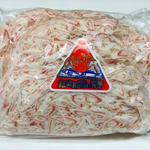 【送料無料】お得な業務用カニの風味がいっぱい!...の詳細画像1