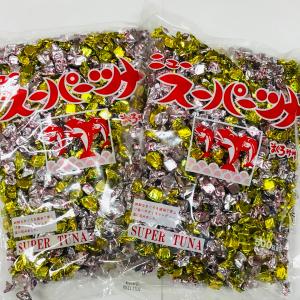日本酒 ギフト お祝い 古酒 昭和43年 1968年 熟成 三重の寒梅 琥珀尊