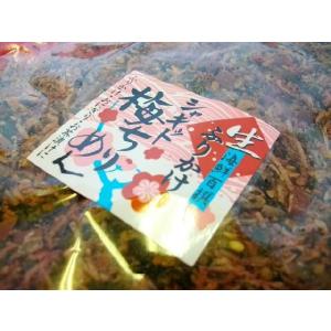 【送料無料】　＜お徳用＞　梅ちりめん１２０ｇ　ご飯にふりかけ　お茶漬け　おつまみにどうぞ　カリッと美味しい！！｜uchinokaisan