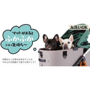 エアバギー 犬 ドーム3 ドームマット単品 ラ...の詳細画像1