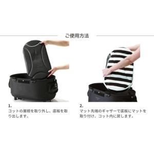 エアバギー 犬 ドーム3 ドームマット単品 ラ...の詳細画像2