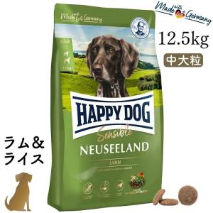 ハッピードッグ モンタナ 馬肉 10kg HAPPY DOG ヒューマングレード 無