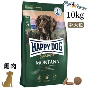ハッピードッグ ハッピードッグ【 VET リーナル (腎臓ケア) 4kg