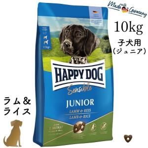 オリジン ドッグフード パピー 6kg 犬用 子犬 orijen 正規販売店 送料