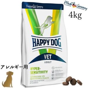 ハッピードッグ VET リーナル 腎臓ケア 4kg Happy Dog ハッピードッグ ハッピードッグ【 VET リーナル (腎臓ケア) 4kg