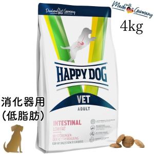 ハッピードッグ VET ストルバイト (尿石ケア) 4kg HAPPY DOG 療法食 無