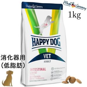 VetSolution 犬用 胃腸サポート 3kg【ベッツソリューション】【犬用