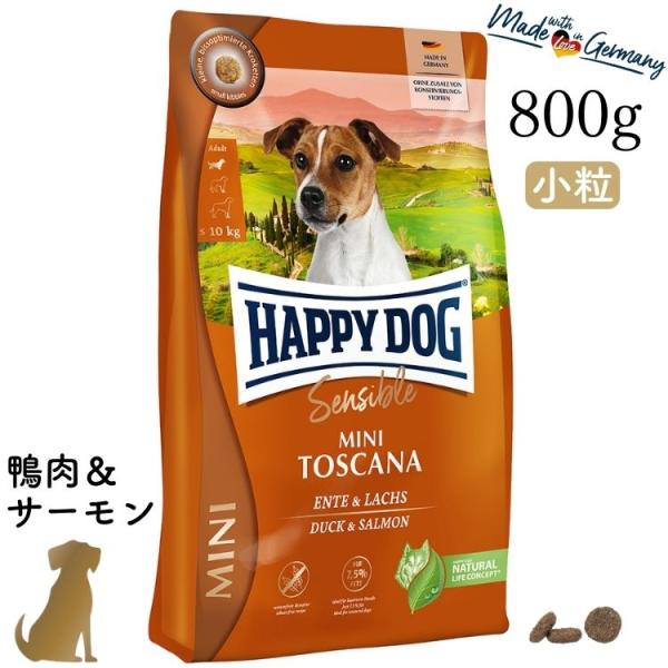 ハッピードッグ ミニ トスカーナ 800g（鴨肉＆サーモン） HAPPY DOG 無添加 無着色 小...