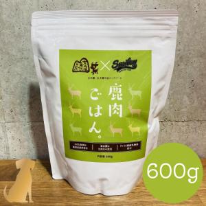 Smiley スマイリー 国産さくらdeli 1.5kg( 500g×3袋 ) 馬肉【送料無料