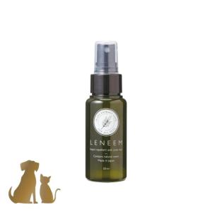 レニーム 本体ボトル 200ml ( LENEEM ナチュラル 虫よけスプレー 皮膚