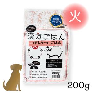 ケンドッグ 1箱 (10本入り) ペット用 シアルマリン 糖鎖栄養素