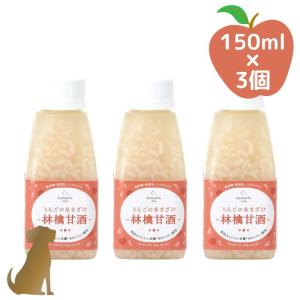 ケンドッグ 1箱 (10本入り) ペット用 シアルマリン 糖鎖栄養素