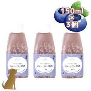 ケンドッグ 1箱 (10本入り) ペット用 シアルマリン 糖鎖栄養素