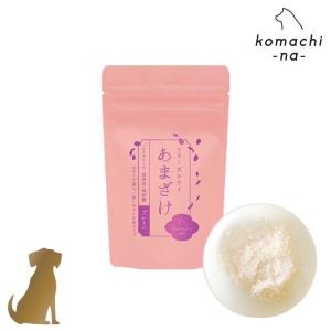 ケンドッグ 1箱 (10本入り) ペット用 シアルマリン 糖鎖栄養素
