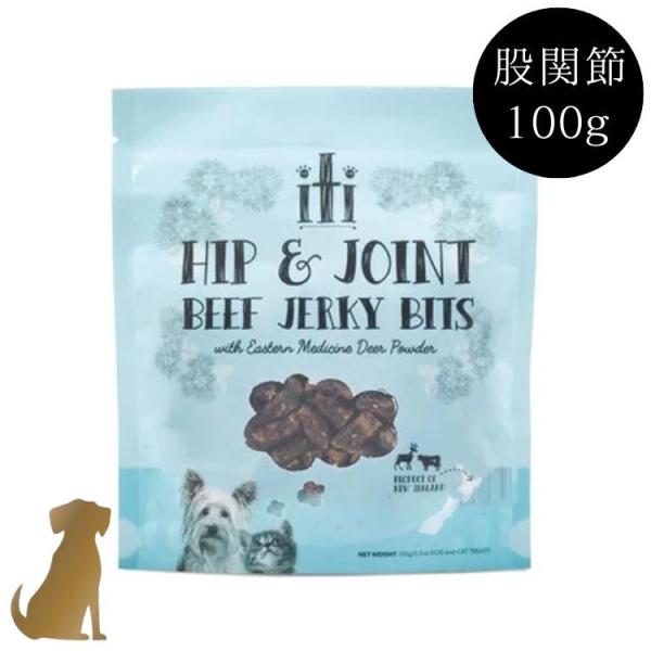 iti イティ ドッグトリーツ【ビーフジャーキー 股関節ケア】100g 犬 おやつ サプリ HIP ...