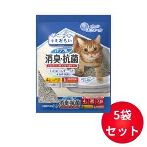 R プロフ必読 ！AZラム＆ポテト10Kg✖️2袋　市販品小分け4パック A Pro（エイプロ） A Pro ラム味 8kg×2袋セット ドックフード