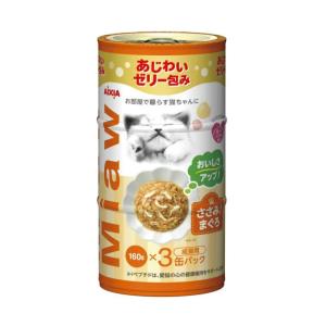 AIXIA 黒缶 かつお 3缶入り　ささみ　、しらす入りかつお30缶 黒缶3P ささみ入りかつお 160g×3缶パック | キャットフード 通販