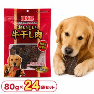 日本ペットフード ビューティープロ ドッグ 低脂肪 1歳から5200g×1袋 日本ペットフード ビューティープロ ドッグ 低脂肪 １歳から ５．２ｋｇ の通販 | ホームセンター コメリドットコム