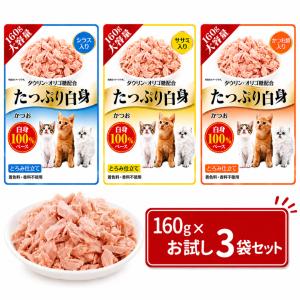 マルカン ニャンタクラブ ニャン太のあったかヒーター猫鍋 カーペット