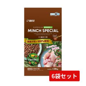 マルカン 【セット販売】ミンチスペシャル 13歳以上用 超小型・小型犬