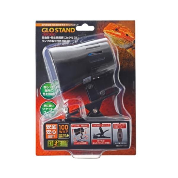 ジェックス クリップスタンド グロースタンド