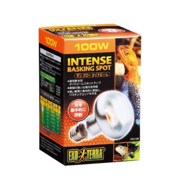 ジェックス サングロータイトビームバスキング スポットランプ100W PT2138