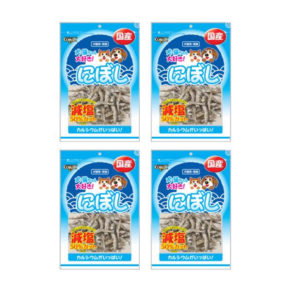 くいしんぼ 犬・猫ちゃん大好き にぼし 減塩 150g×15袋セット 犬猫用間食 犬用おやつ 猫用お...