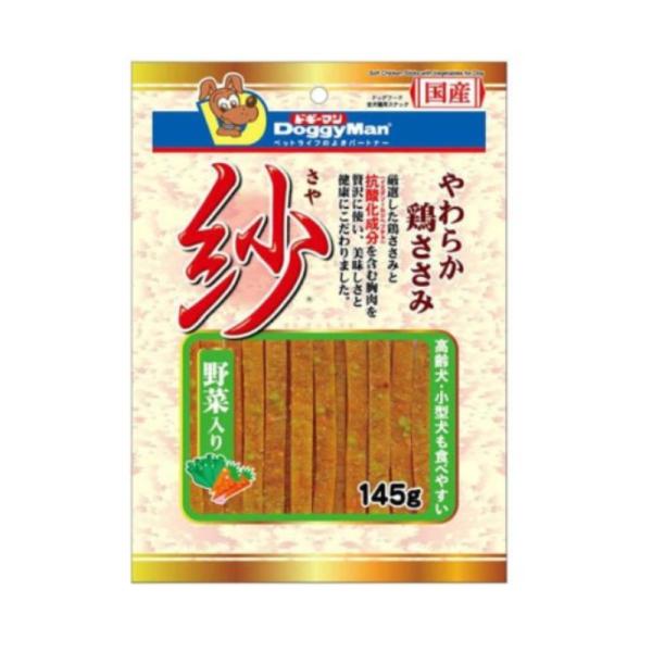 ドギーマンハヤシ 紗 野菜入り 145g×36袋セット