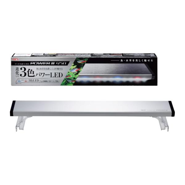 ジェックス クリア LED POWERスリー 450