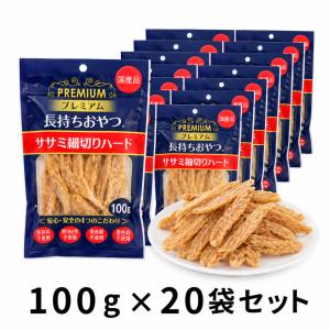 NUTRI BITES フリーズドライ サーモン 犬 猫 用 510g 1805224 おやつ