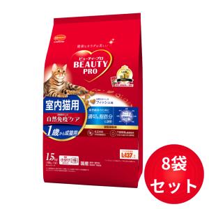 猫の缶詰170g×4Pかつおまぐろ赤身水煮 ささみ入り ×12個セット 4缶