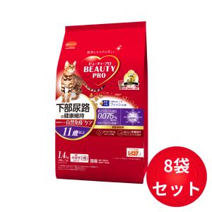 おいしい食事 400g×24個セット ウェットフード 缶詰 猫缶 大容量 お