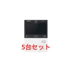 パナソニック マンションHA Ｉシリーズ用 共同住宅用セキュリティインターホン1M型親機 WGLT68732W 5台セット